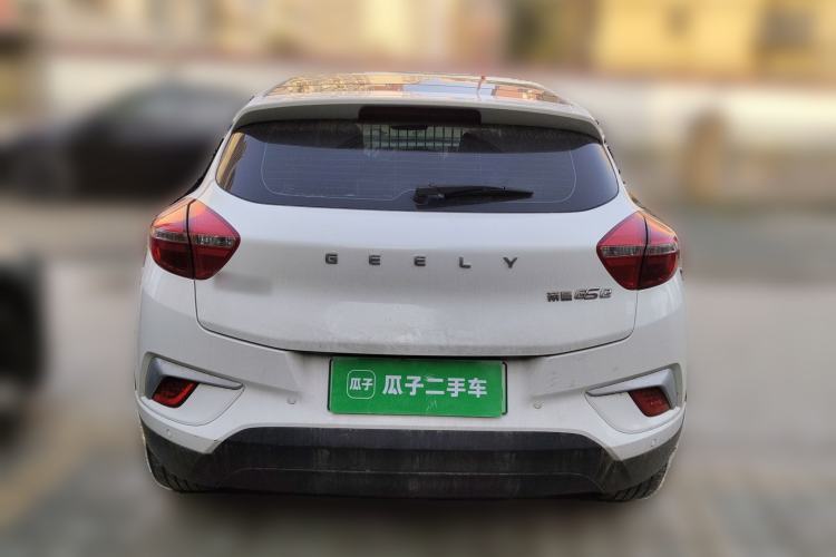 Used Geely Auto Emgrand GSe 2019 600 Luxury Edition Rear