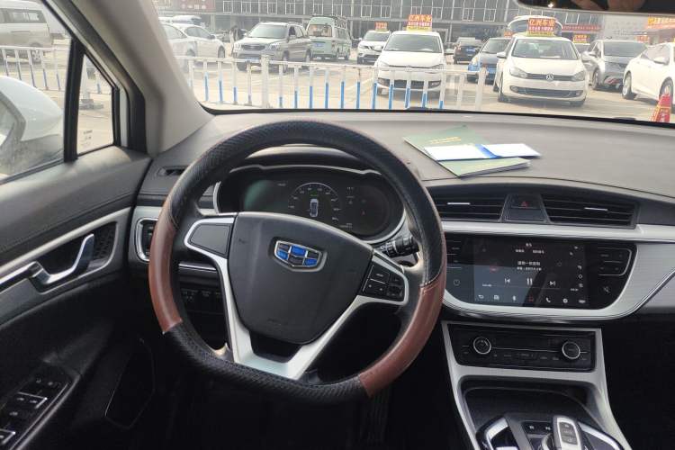 Used Geely Auto Emgrand GSe 2019 500 ZhenShang Edition Steering Wheel