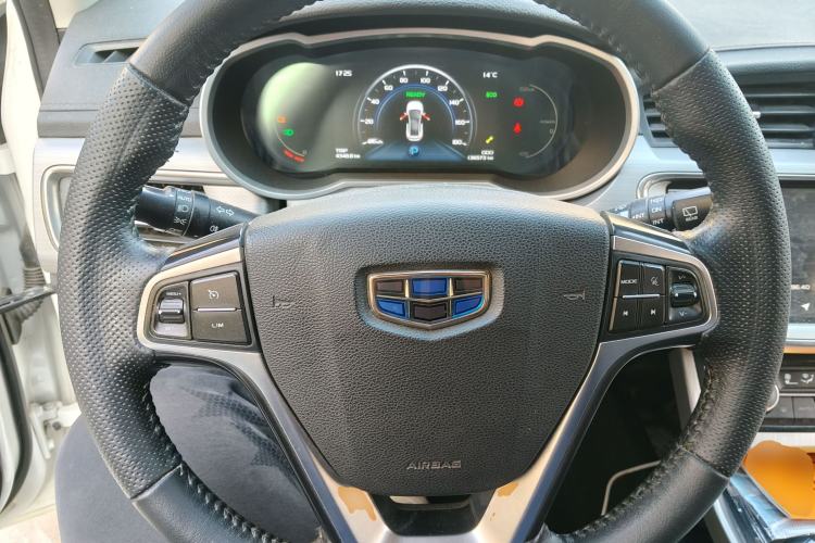 Used Geely Auto Emgrand GSe 2019 600 Luxury Edition Steering Wheel