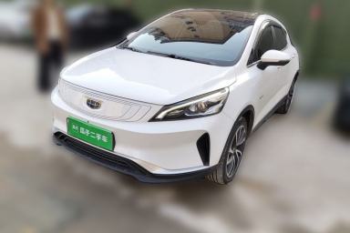 Used Geely Auto Emgrand GSe 2019 600 Luxury Edition