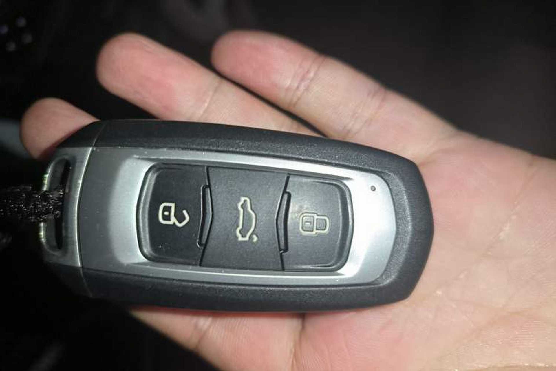 Used Geely Auto Emgrand GSe 2019 Restyled 500 LingShang Version Vehicle Key