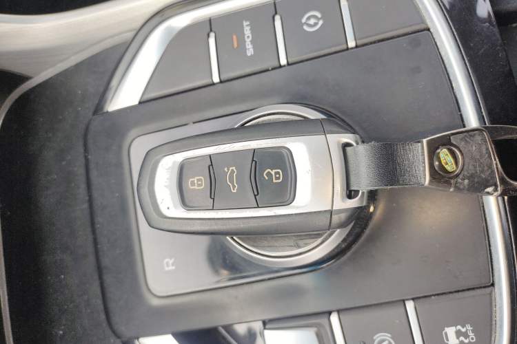 Used Geely Auto Emgrand GSe 2019 500 ZhenShang Edition Vehicle Key