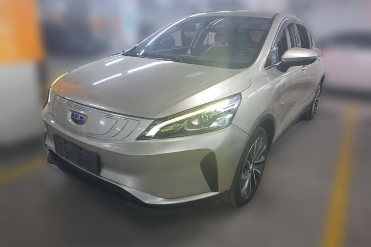 Used Geely Auto Emgrand GSe 2019 500 ZhenShang Edition Guazi used car, China used car export, Used car for sale, Used  cars, Cheapest cars for sale