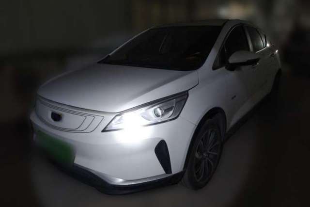 Used Geely Auto Emgrand GSe 2020 500 LingShang Model
