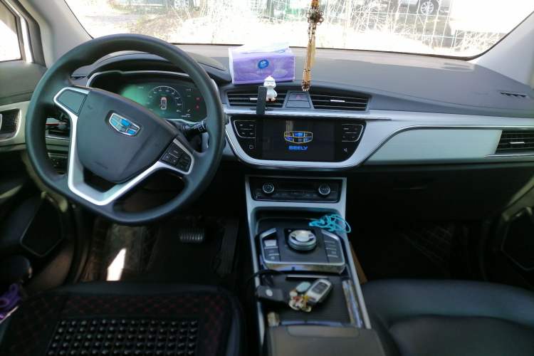 Used Geely Auto Emgrand GSe 2020 500 LingShang Model Center Console