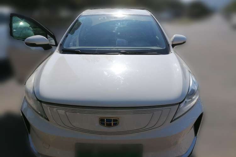 Used Geely Auto Emgrand GSe 2020 500 LingShang Model Front