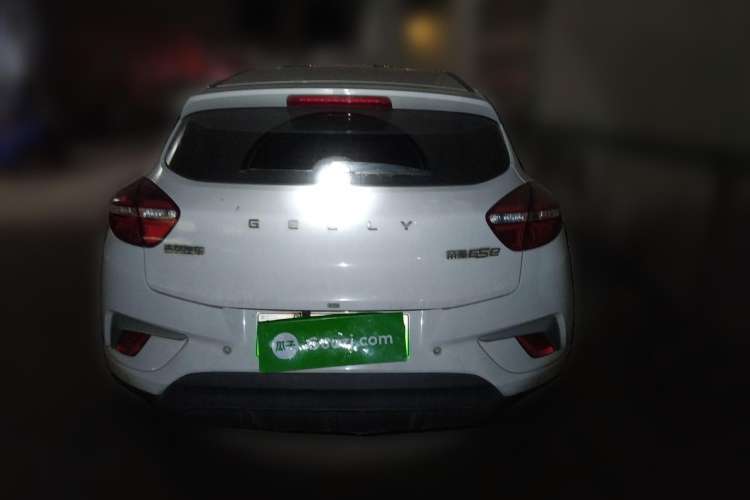 Used Geely Auto Emgrand GSe 2020 500 LingShang Model Rear