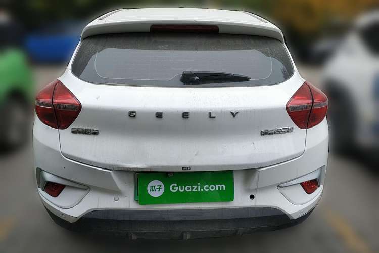 Used Geely Auto Emgrand GSe 2020 500 LingShang Model Rear