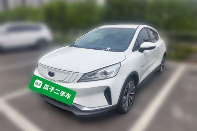 Used Geely Auto Emgrand GSe 2020 500 LingShang Model