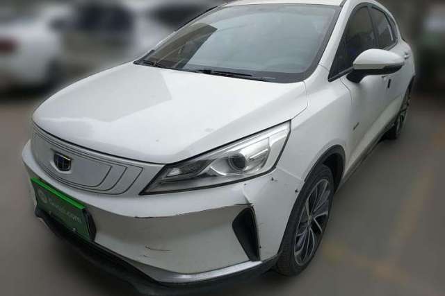 Used Geely Auto Emgrand GSe 2020 500 LingShang Model