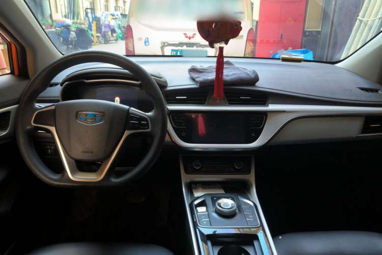 Used Geely Auto Emgrand GSe 2020 500 LingShang Model Center Console