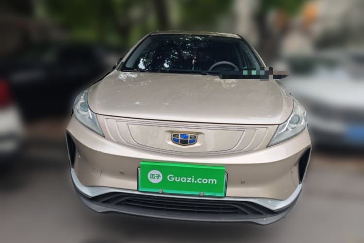 Used Geely Auto Emgrand GSe 2020 500 LingShang Model Front