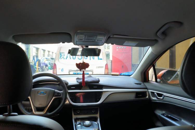 Used Geely Auto Emgrand GSe 2020 500 LingShang Model Headliner