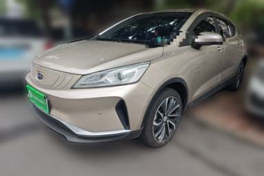 Used Geely Auto Emgrand GSe 2020 500 LingShang Model
