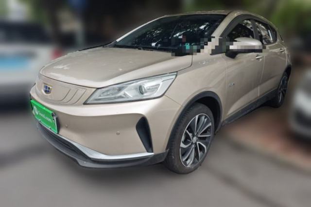 Used Geely Auto Emgrand GSe 2020 500 LingShang Model