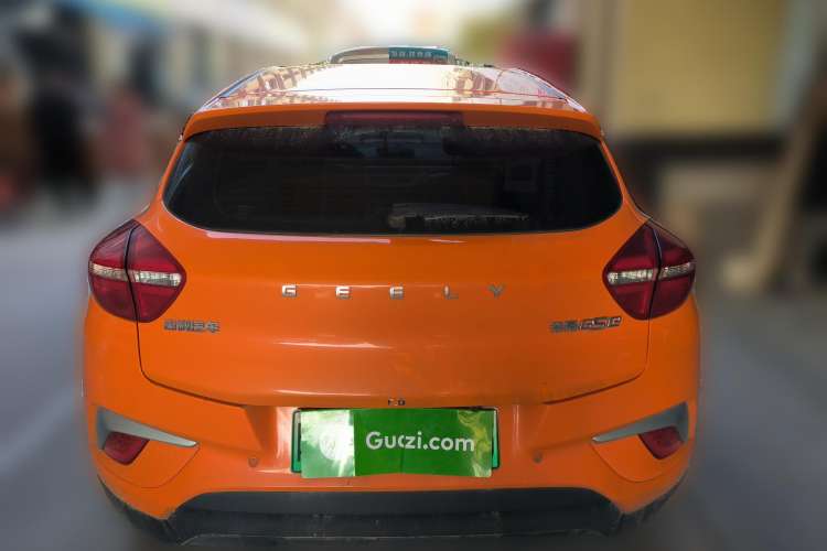 Used Geely Auto Emgrand GSe 2020 500 LingShang Model Rear