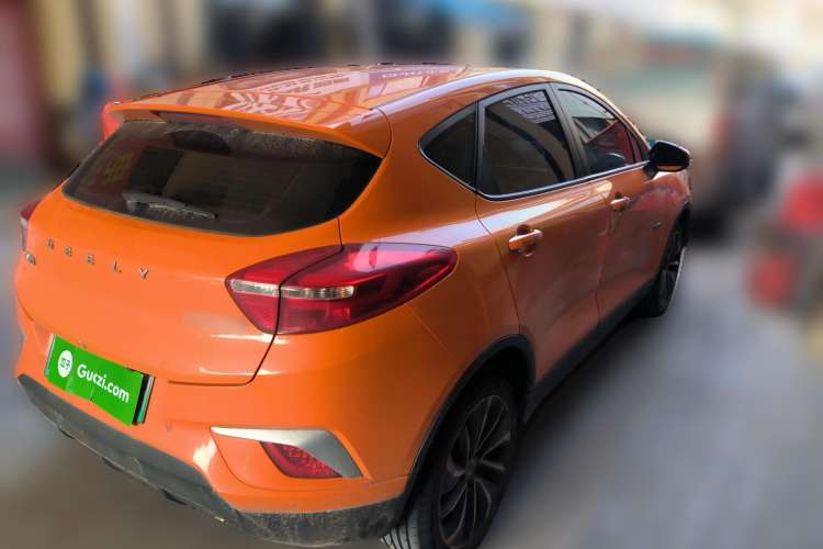 Used Geely Auto Emgrand GSe 2020 500 LingShang Model Rear Right 45 Deg