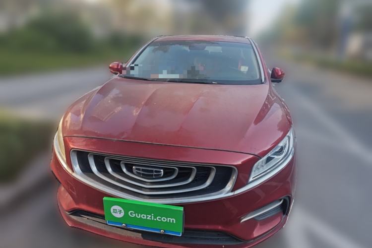 Used Geely Auto Emgrand GT 2020 1.8T Flagship Edition Front