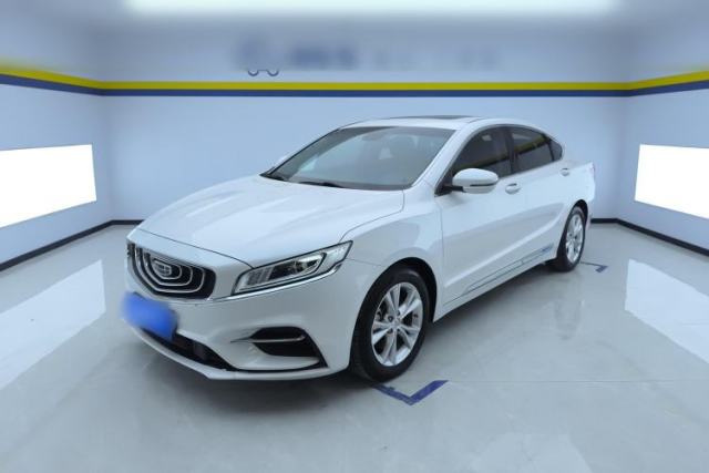 Used Geely Auto Emgrand GT 2020 1.5T MHEV Yaoxiang Edition