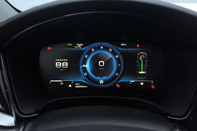 Used Geely Auto Emgrand GT 2020 1.5T MHEV Yaoxiang Edition Instrument Cluster