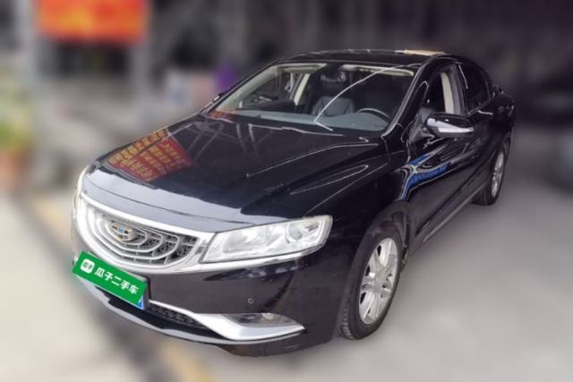 Used Geely Auto Emgrand GT 2015 2.4L Comfort Model