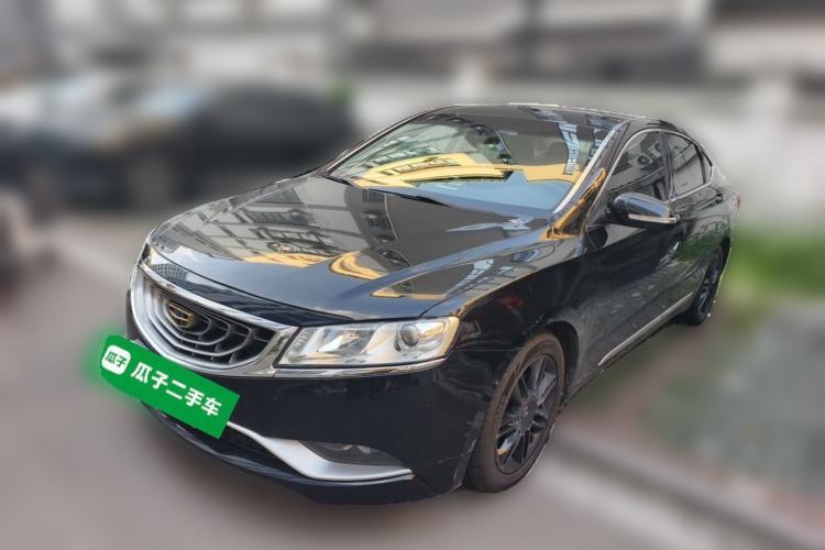 Used Geely Auto Emgrand GT 2015 2.4L Comfort Model Guazi used car, China used car export, Used car for sale, Used  cars, Cheapest cars for sale