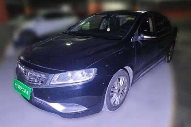 Used Geely Auto Emgrand GT 2015 2.4L Luxury Model