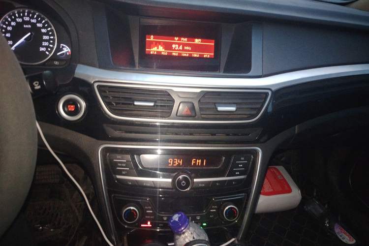 Used Geely Auto Emgrand GT 2015 1.8T Comfort Model Audio And AC Panel