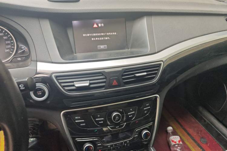 Used Geely Auto Emgrand GT 2015 2.4L Luxury Model Audio And AC Panel