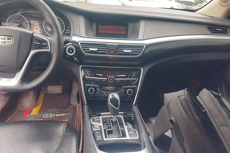 Used Geely Auto Emgrand GT 2015 1.8T Comfort Model Audio And AC Panel