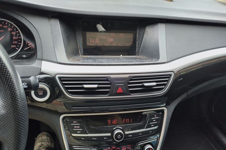 Used Geely Auto Emgrand GT 2015 2.4L Comfort Model Audio And AC Panel