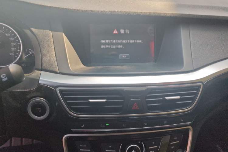 Used Geely Auto Emgrand GT 2015 Diplomatic Limited Edition 1.8T Premium Model Audio And AC Panel