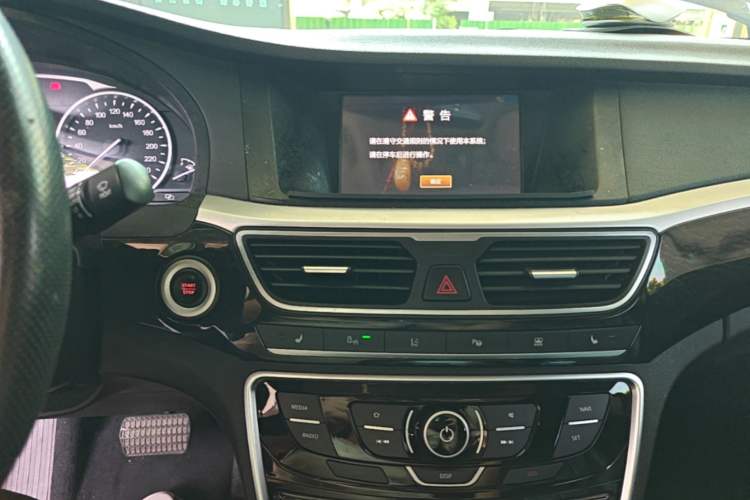 Used Geely Auto Emgrand GT 2015 1.8T Flagship Model Audio And AC Panel