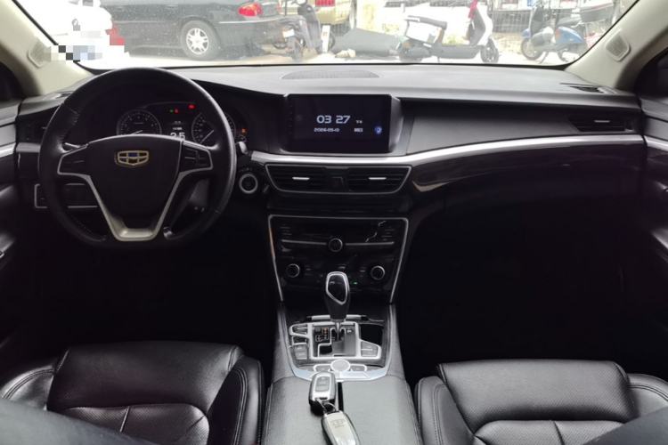 Used Geely Auto Emgrand GT 2015 2.4L Comfort Model Center Console