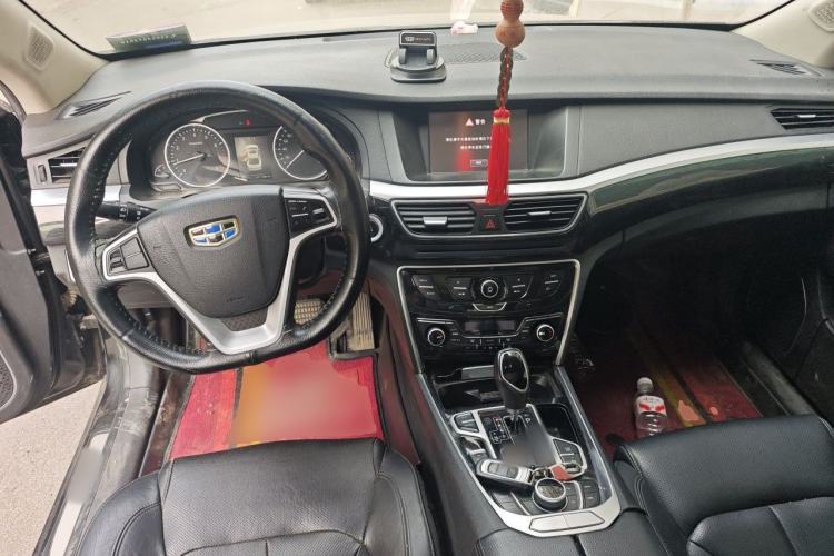 Used Geely Auto Emgrand GT 2015 2.4L Luxury Model Center Console