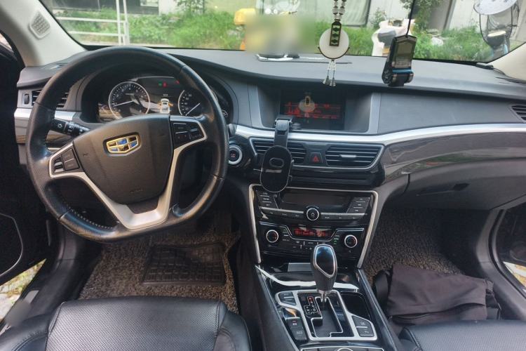 Used Geely Auto Emgrand GT 2015 2.4L Comfort Model Center Console