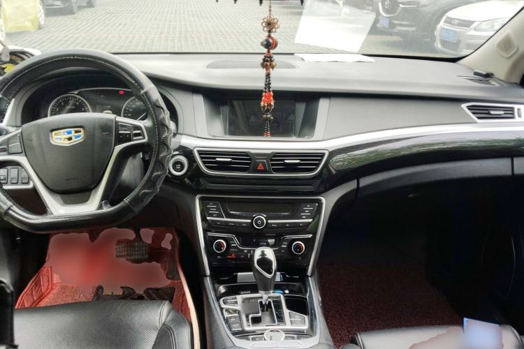 Used Geely Auto Emgrand GT 2015 2.4L Comfort Model Center Console