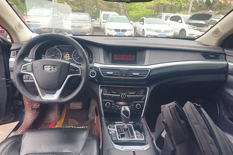 Used Geely Auto Emgrand GT 2015 1.8T Comfort Model Center Console