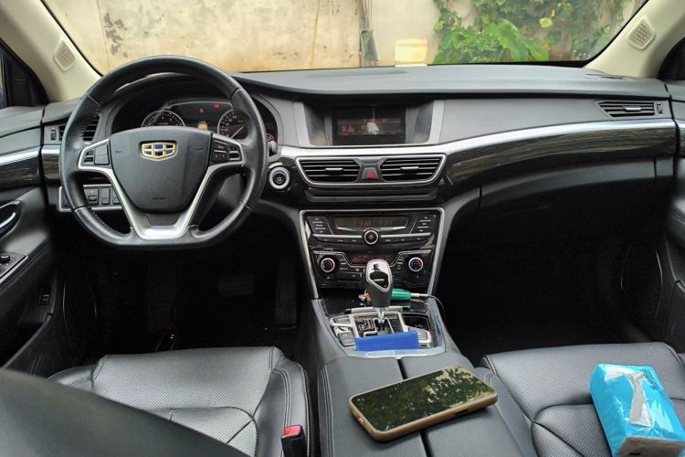 Used Geely Auto Emgrand GT 2015 2.4L Comfort Model Center Console