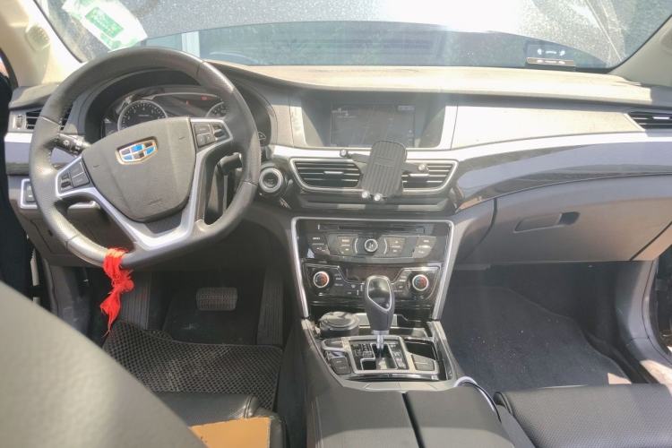 Used Geely Auto Emgrand GT 2015 2.4L Comfort Model Center Console