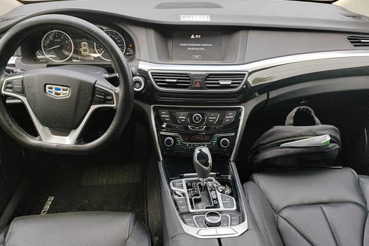 Used Geely Auto Emgrand GT 2015 2.4L Luxury Model Center Console