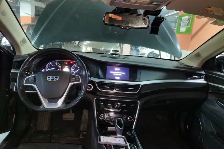 Used Geely Auto Emgrand GT 2015 2.4L Luxury Model Center Console