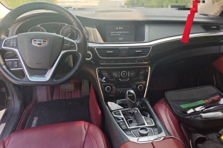 Used Geely Auto Emgrand GT 2015 Diplomatic Limited Edition 1.8T Premium Model Center Console