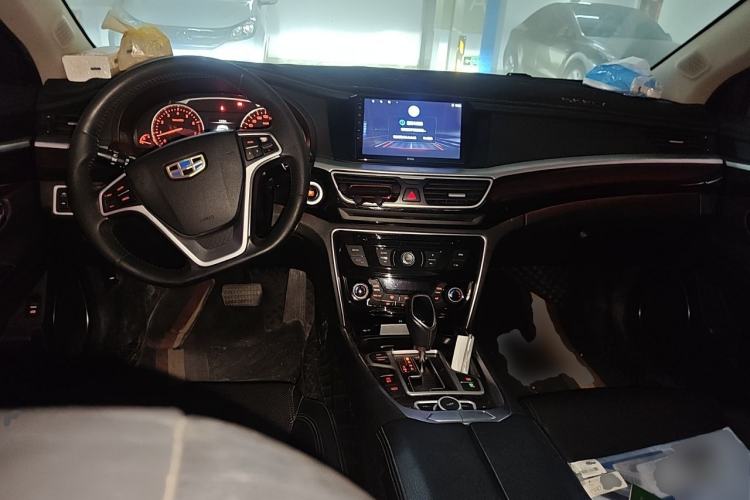Used Geely Auto Emgrand GT 2015 2.4L Comfort Model Center Console