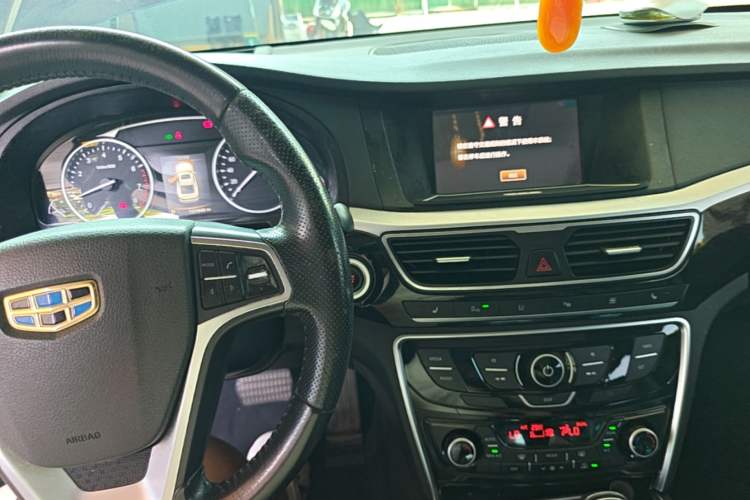 Used Geely Auto Emgrand GT 2015 1.8T Flagship Model Center Console
