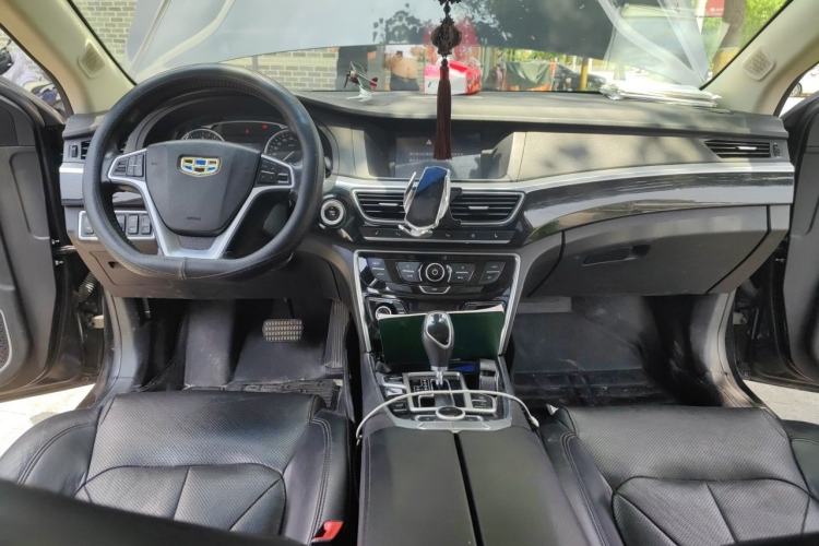 Used Geely Auto Emgrand GT 2015 1.8T Flagship Model Center Console