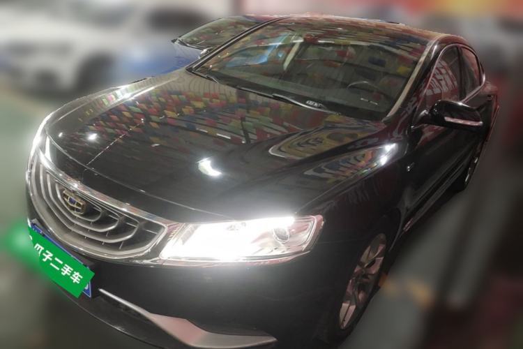 Used Geely Auto Emgrand GT 2015 1.8T Flagship Model Guazi used car, China used car export, Used car for sale, Used  cars, Cheapest cars for sale