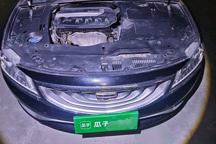 Used Geely Auto Emgrand GT 2015 2.4L Luxury Model Engine Bay