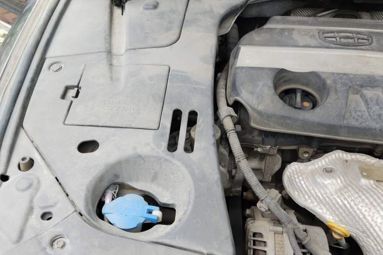 Used Geely Auto Emgrand GT 2015 2.4L Comfort Model Engine Bay Right