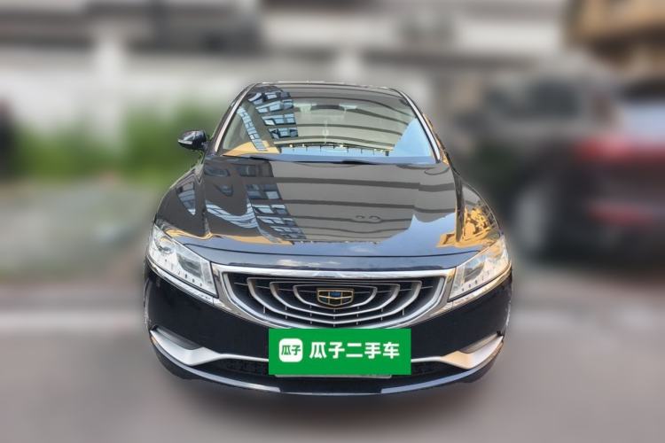 Used Geely Auto Emgrand GT 2015 2.4L Comfort Model Front